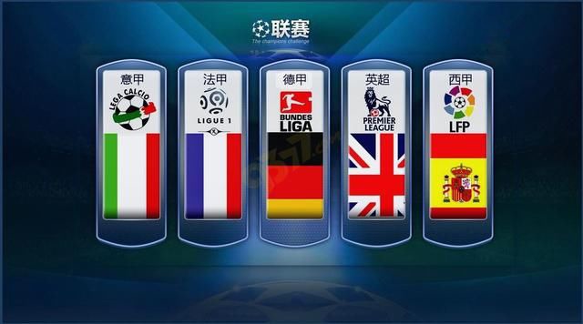 防守不稳定 防守不稳定