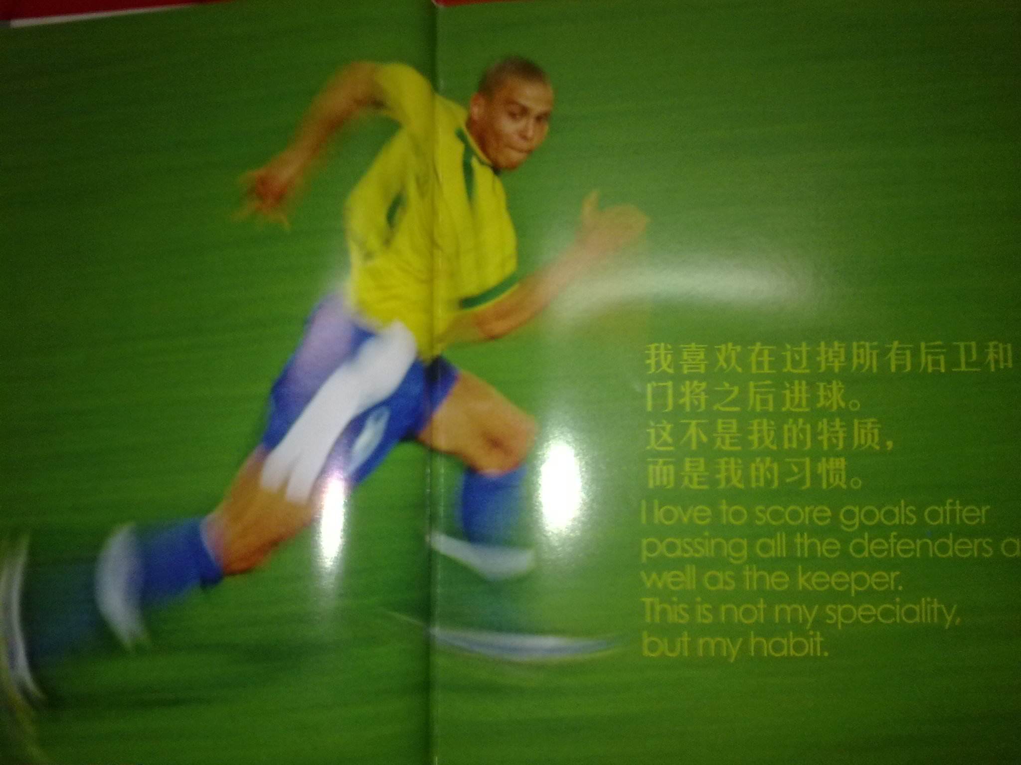 受影响
