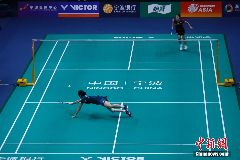 他们拥有走 他们拥有走