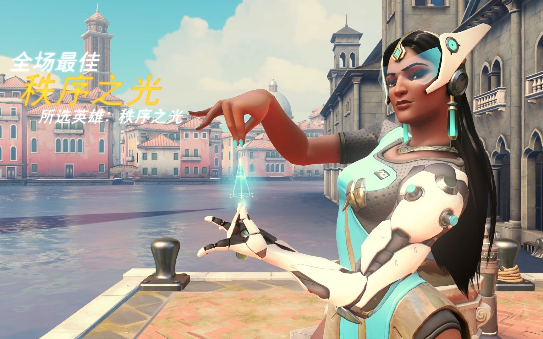 但更重要的 但更重要的