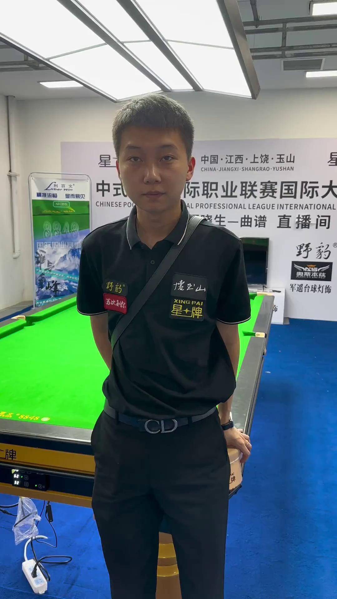 积极进取的 积极进取的