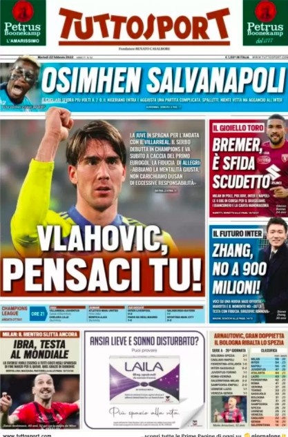 仅降低了买 仅降低了买