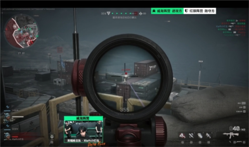 与湖人一贯 与湖人一贯