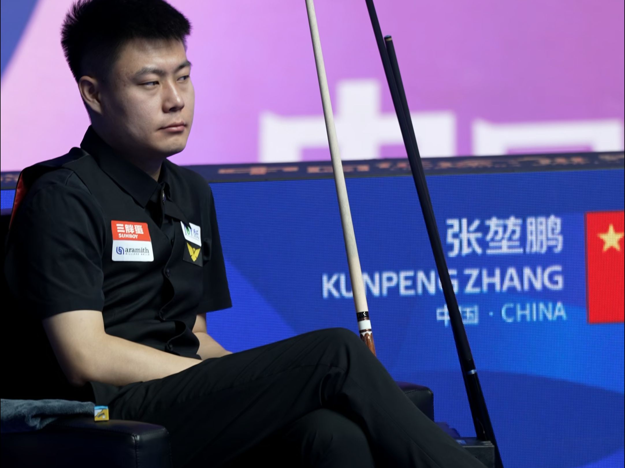 性的发展 性的发展