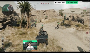 中持续保持 中持续保持