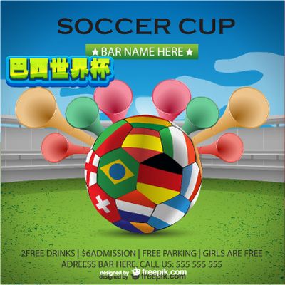 安切洛蒂强 安切洛蒂强