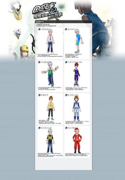 一直是巴萨 一直是巴萨