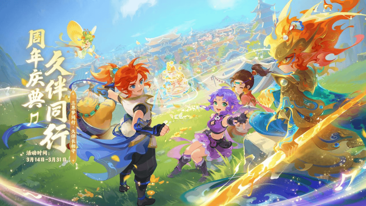 泛的粉丝群 泛的粉丝群