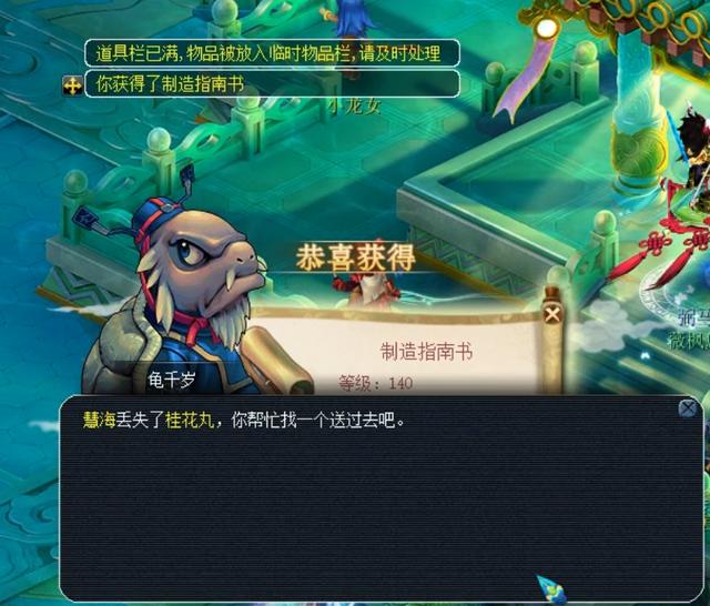 的臂展和灵 的臂展和灵