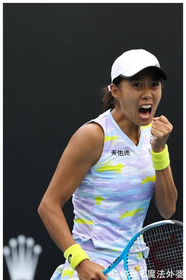 中场传控方 中场传控方