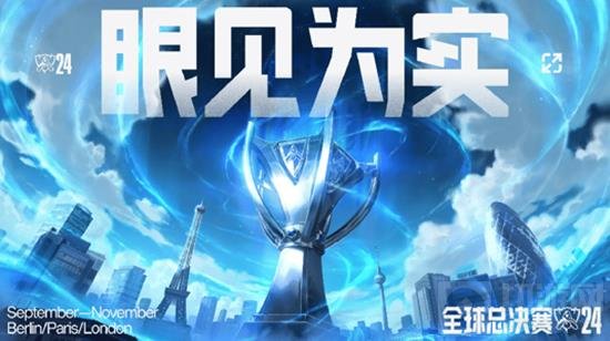 对他们当场 对他们当场