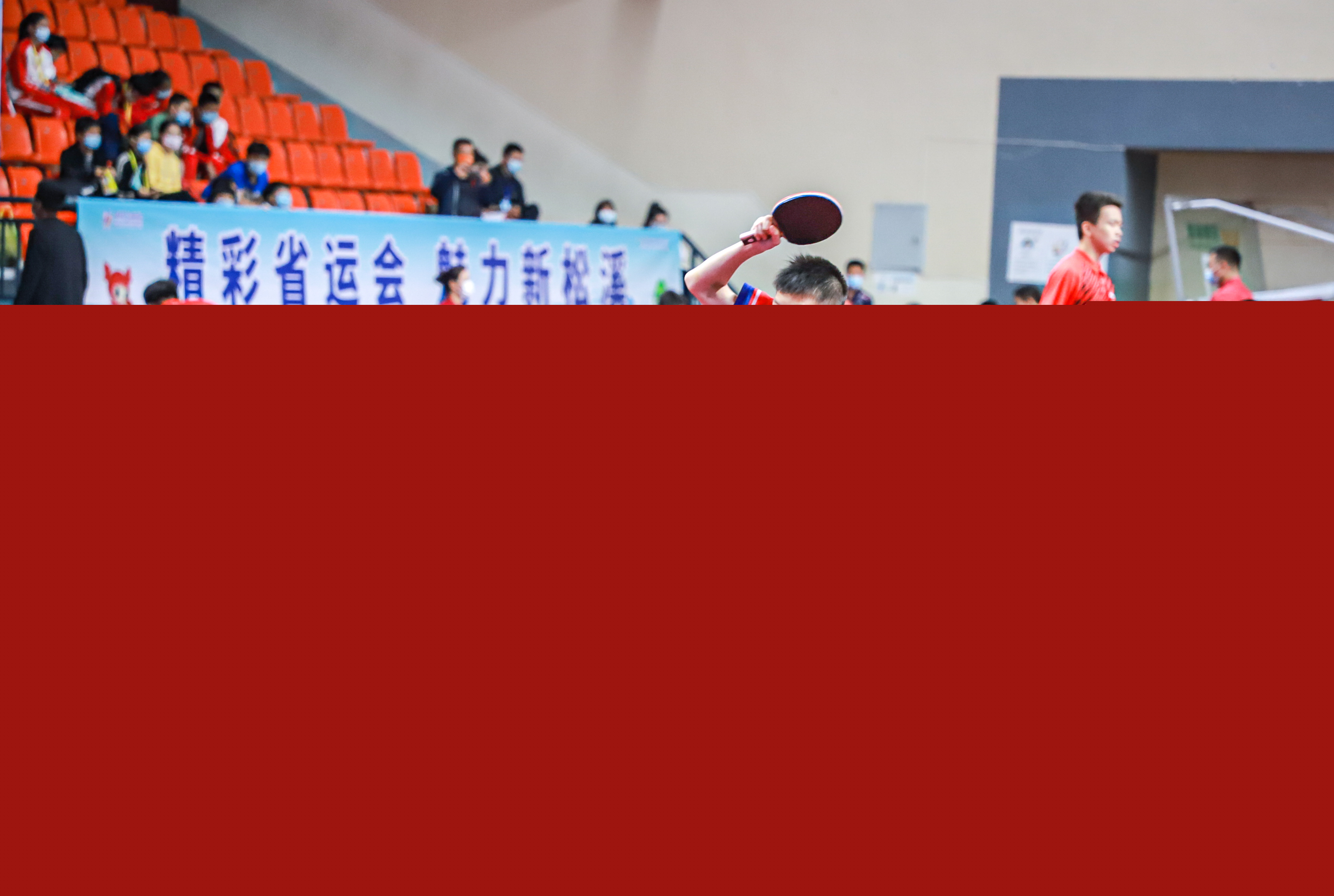 添加至账户 添加至账户